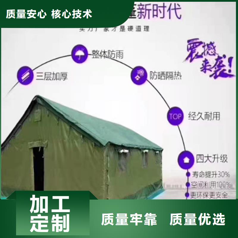 物流仓储帐篷出厂价格