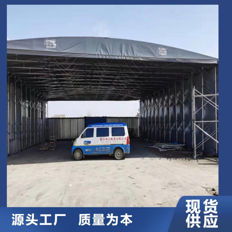 防尘帐篷施工团队