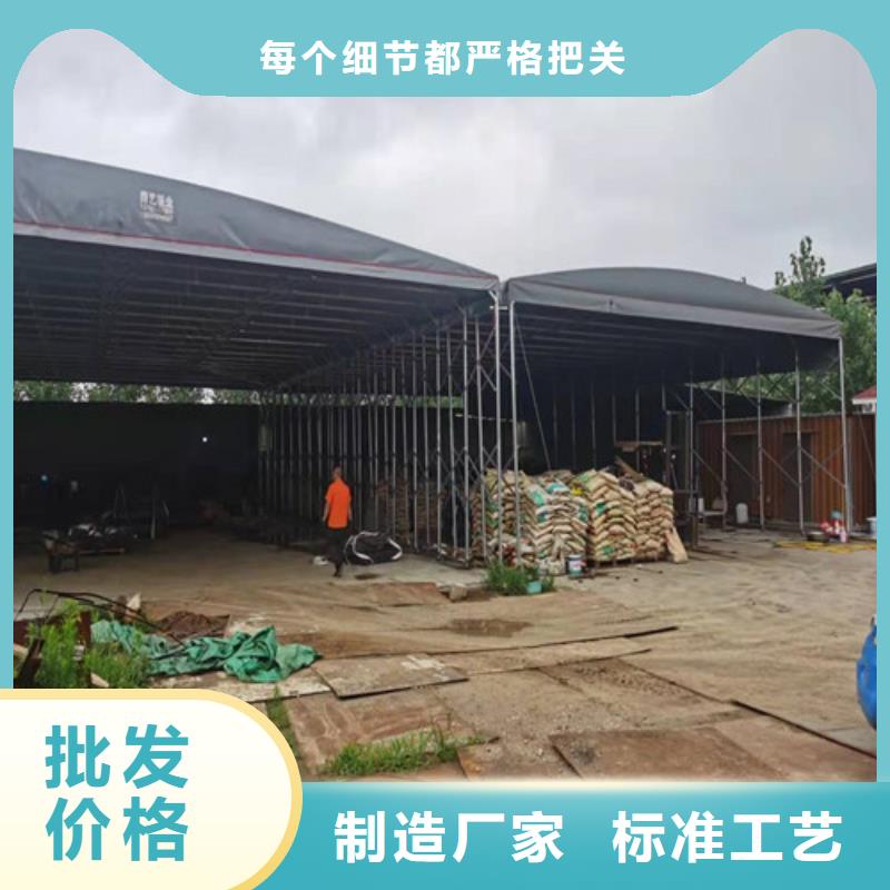 山东移动雨篷公司