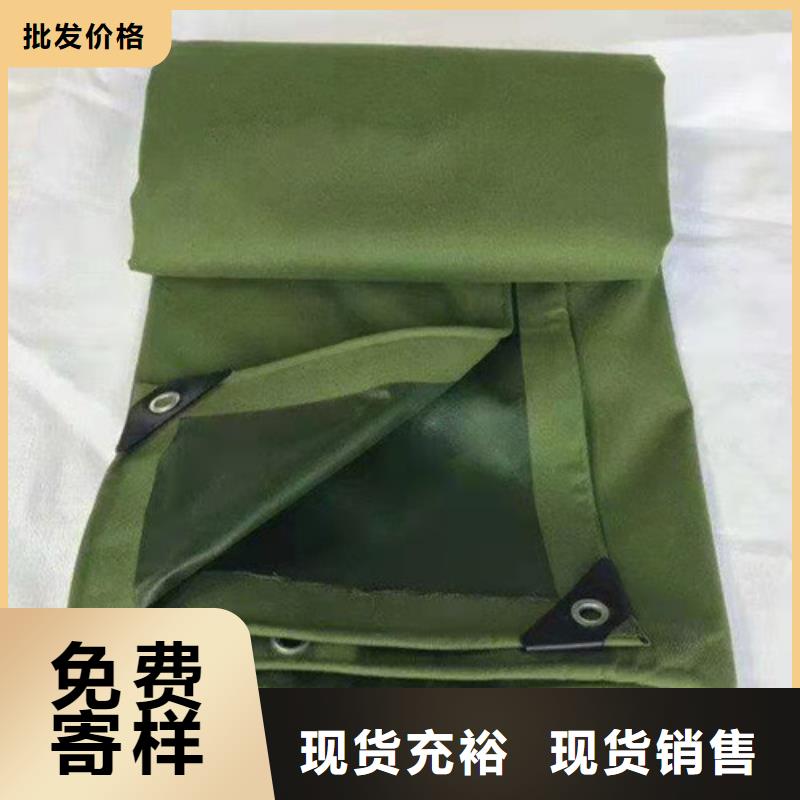 推拉篷上门服务