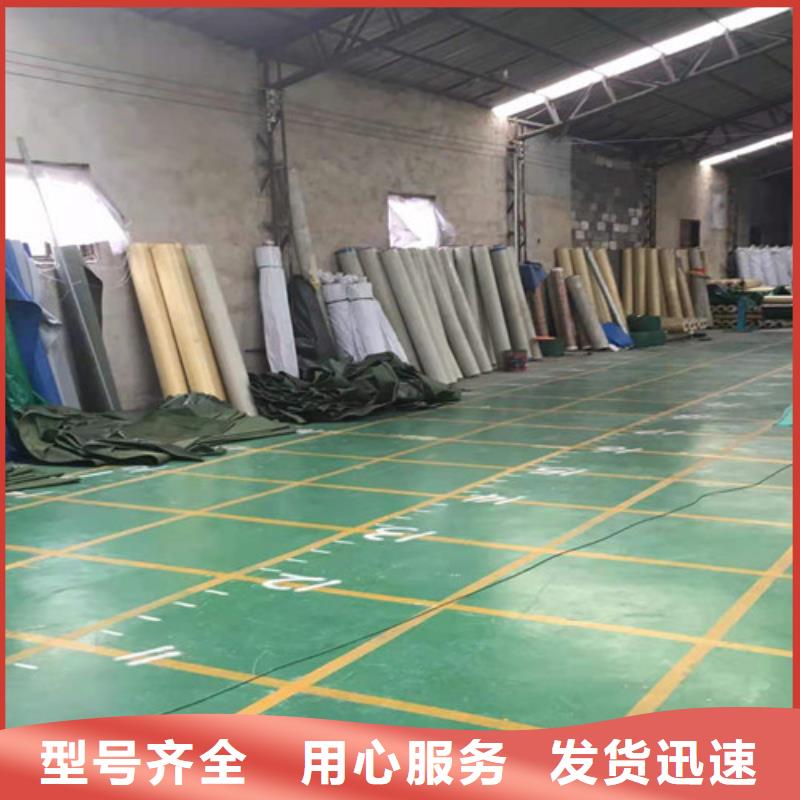 大型仓库帐篷-大型仓库帐篷品牌厂家