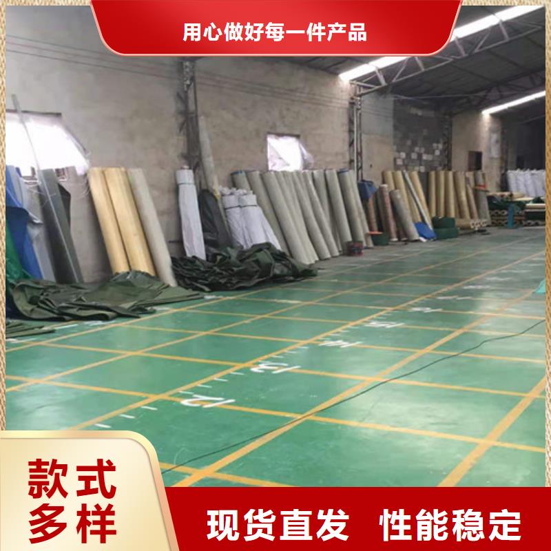 施工帐篷介绍