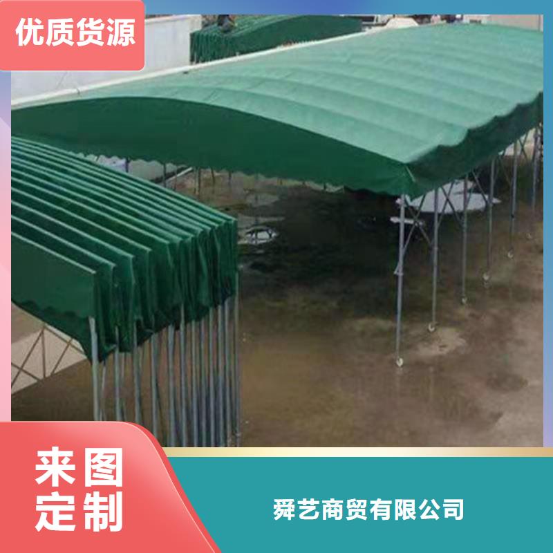 推拉式遮雨棚-推拉式遮雨棚质量可靠