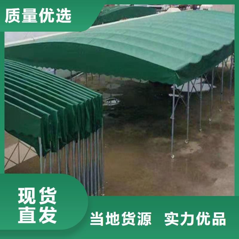 优选：电动雨棚基地