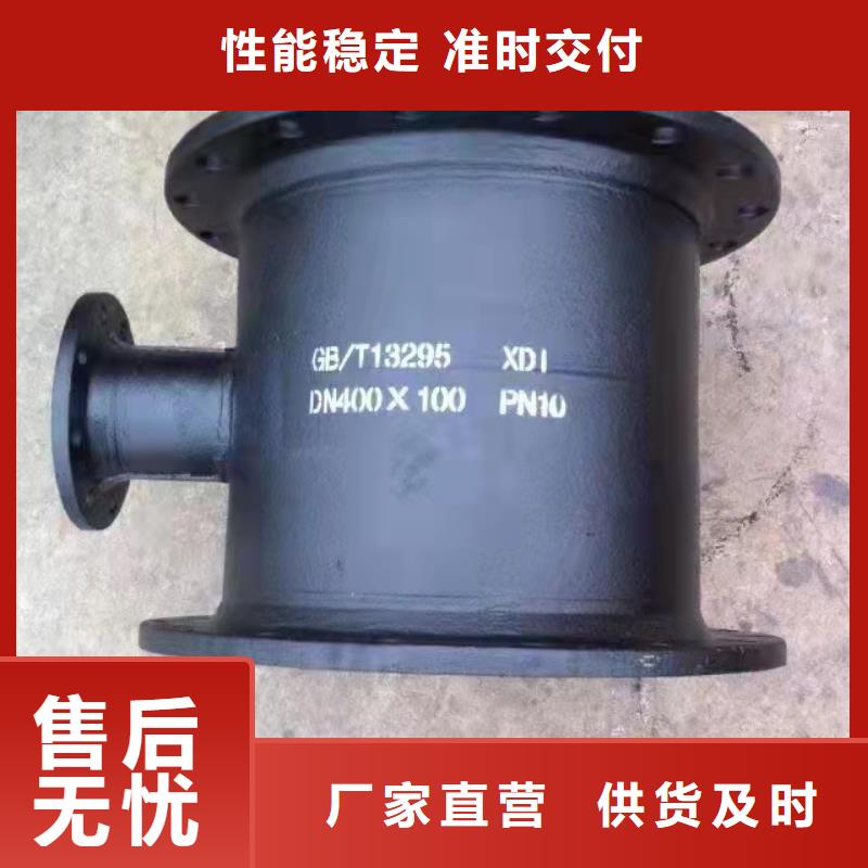 球墨铸铁管件DN400球墨铸铁管厂家货源