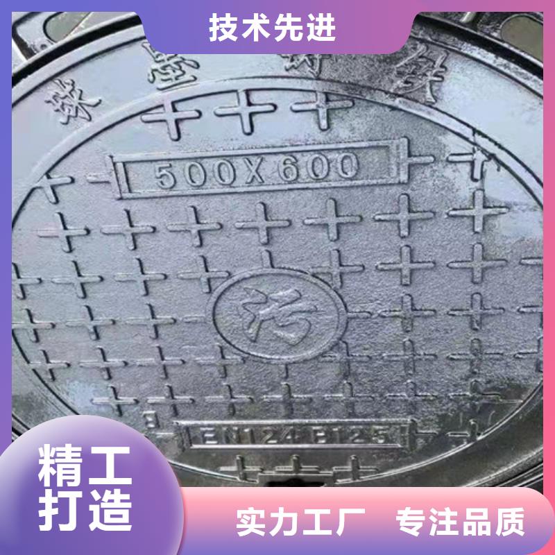 可定制的球墨铸铁D400井盖方形实体厂家