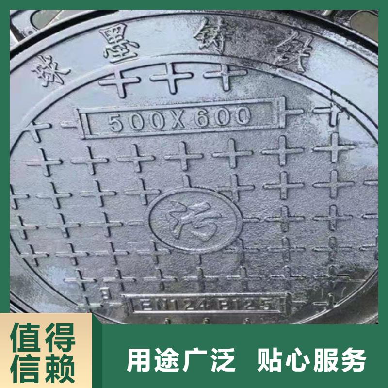 优惠的球墨铸铁E800井盖方形厂家