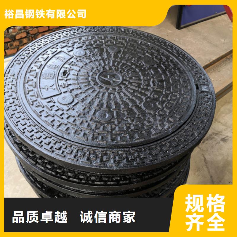 450*750*45kg双开、450*750*45kg双开厂家-认准格瑞管业有限公司