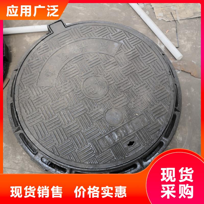 方形球墨铸铁E600井盖生产流程