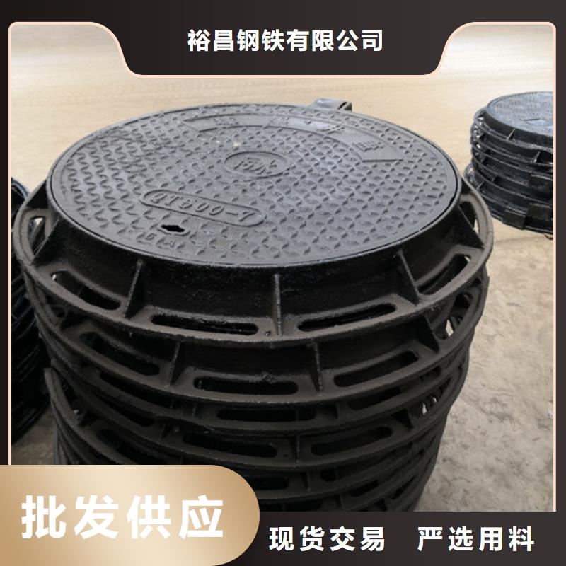 方形污水球墨铸铁井盖可来电定制-质量可靠