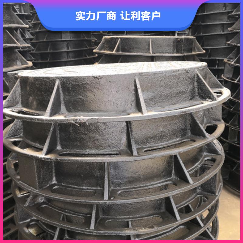 球墨铸铁井盖D400重型方形生产厂家价格优惠