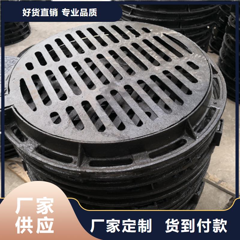 供应球墨铸铁E600井盖方形认准格瑞管业有限公司