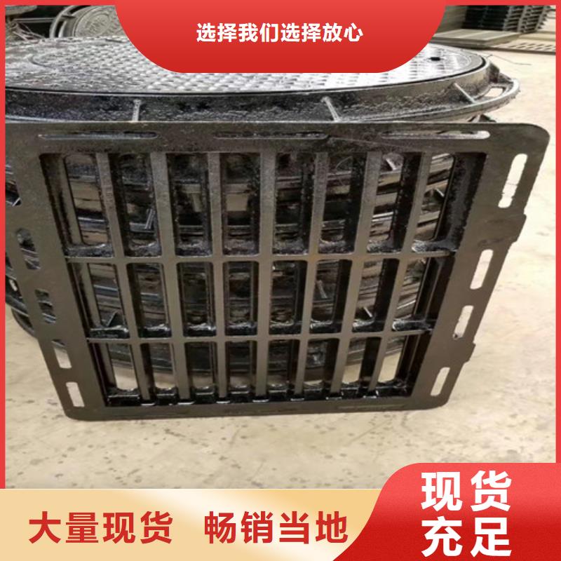 球墨铸铁单篦350*500厂家-高品质