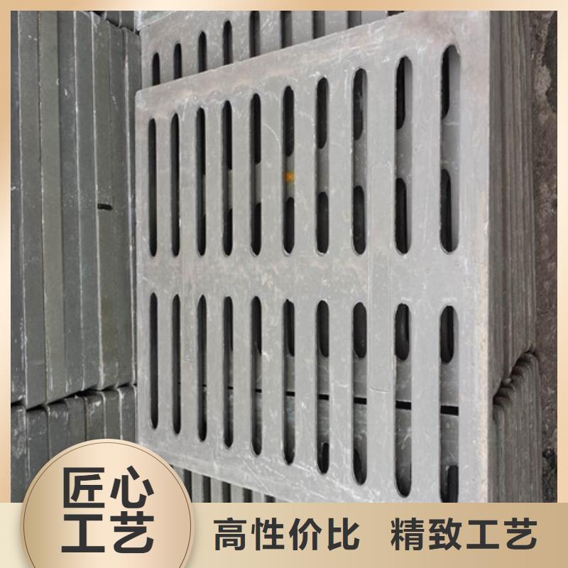 球墨铸铁单篦子450*750*30*25kg好货不怕比