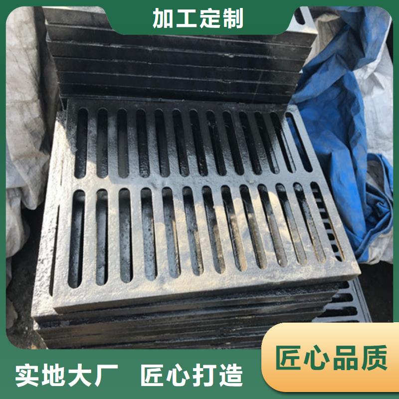 现货供应600*600球墨铸铁套篦_厂家/供应