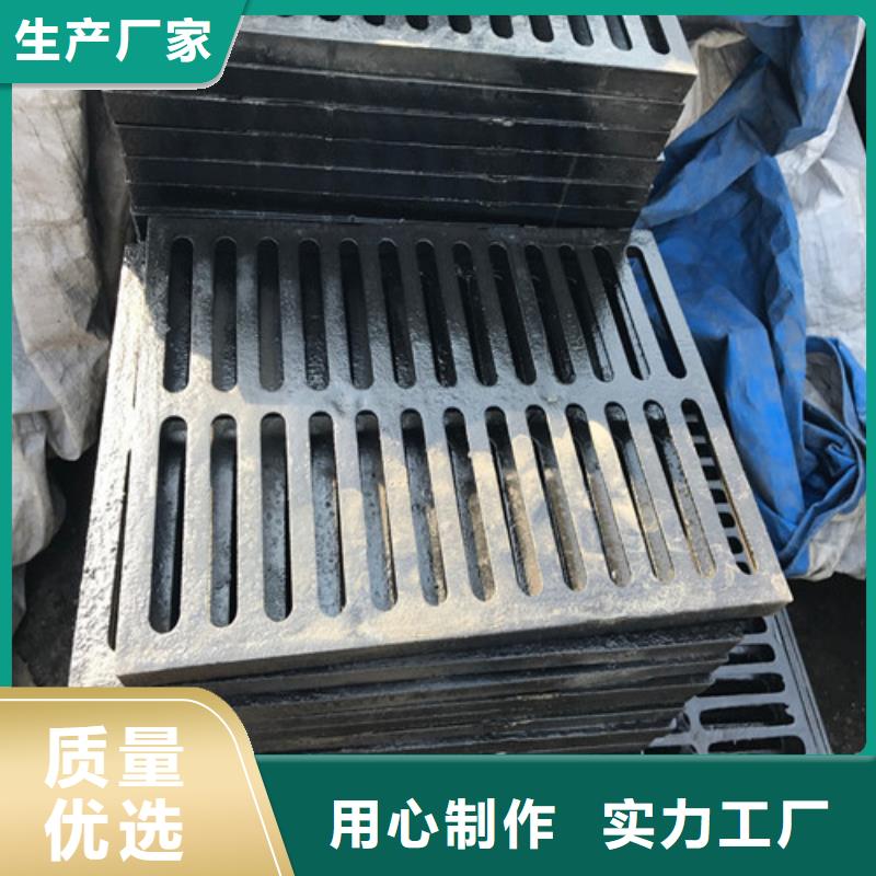 采购球墨铸铁套篦400*400必看-规格全