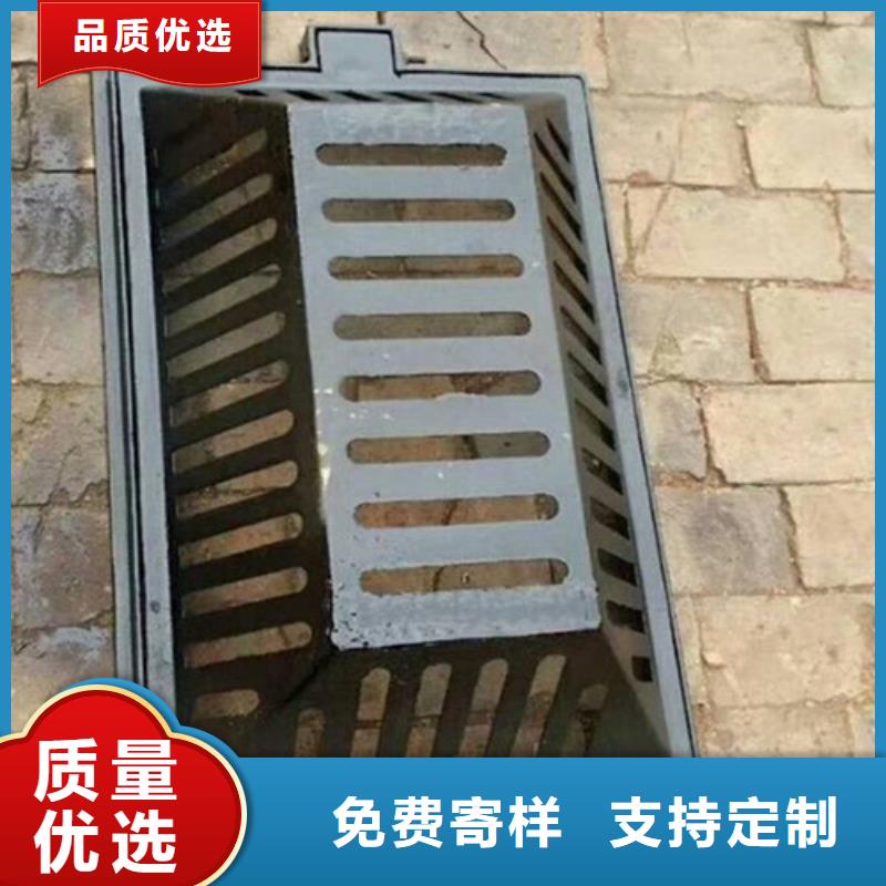 优选：水务篦子市政球墨铸铁公司