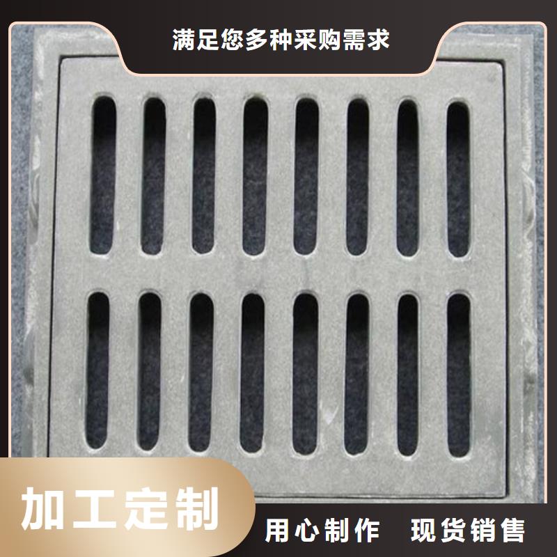 质量可靠的球墨铸铁单篦子450*750*30*25kg经销商