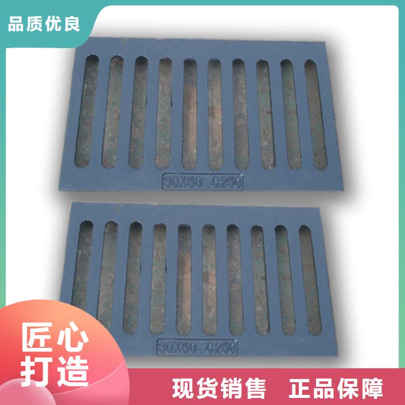 500*600*30*25kg球墨铸铁单篦子厂家，规格全