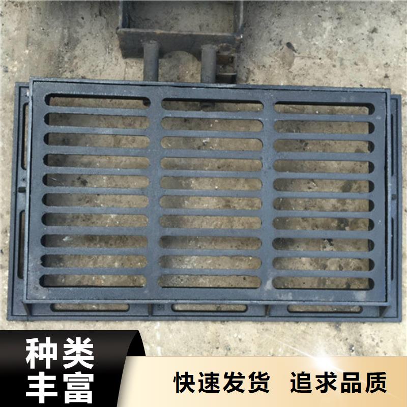 球墨铸铁路边篦子生产厂家-库存充足