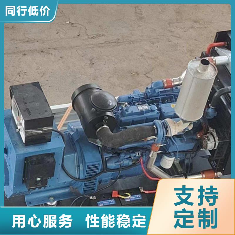 邢台市新河县租发电车多少钱一天