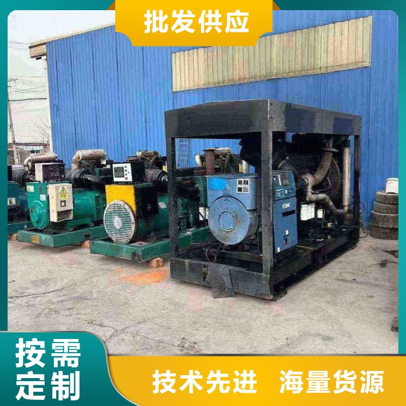 甘孜租柴油发电机一天多少钱