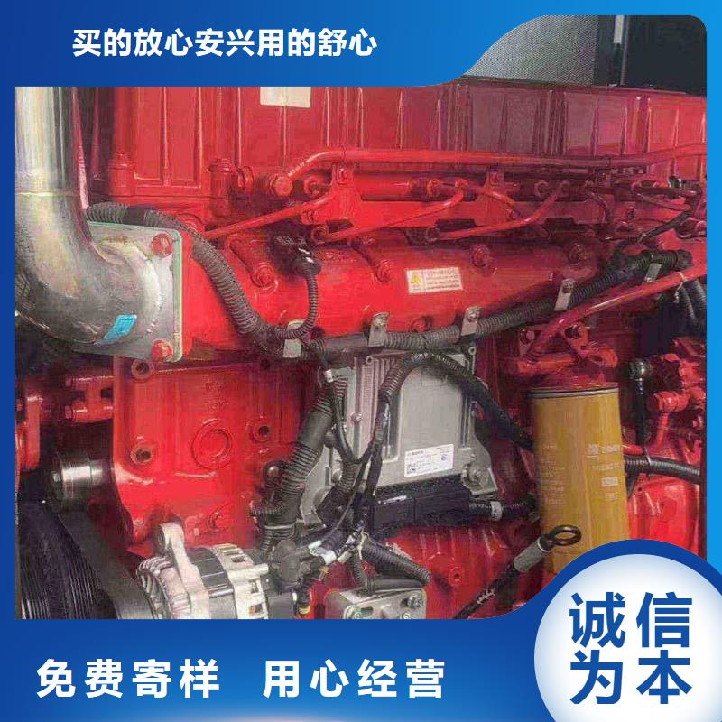 台头镇发电机组出租电话