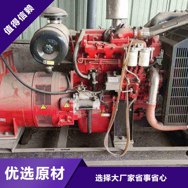 邢台市新河县租发电车多少钱一天