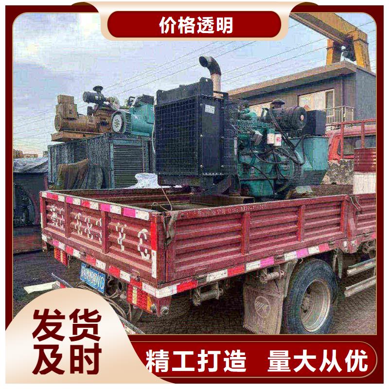 西青维修柴油发电机