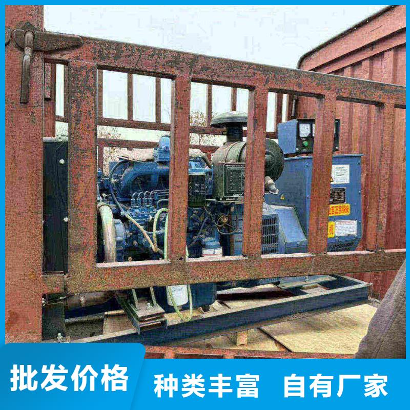 保定市定州市发电机租赁价格