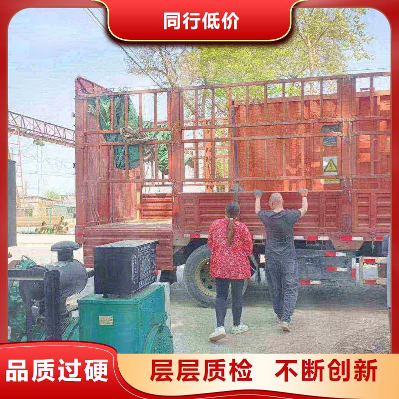 行唐租发电机电话号码