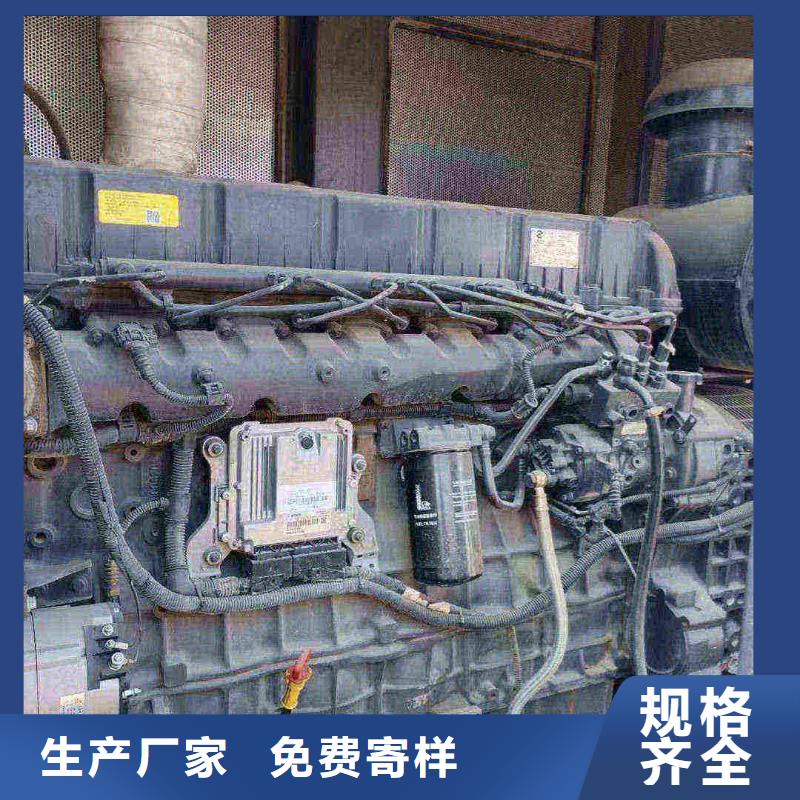 出租柴油发电机组代替市电供应