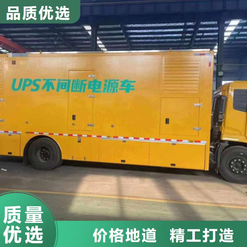 行唐租发电机电话号码