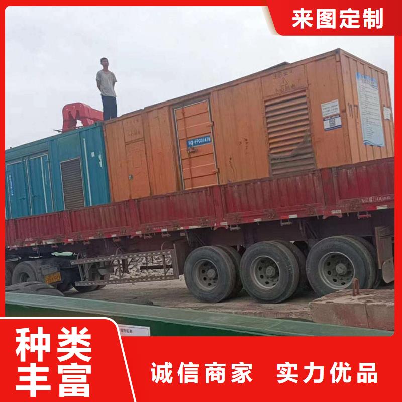 西青维修柴油发电机