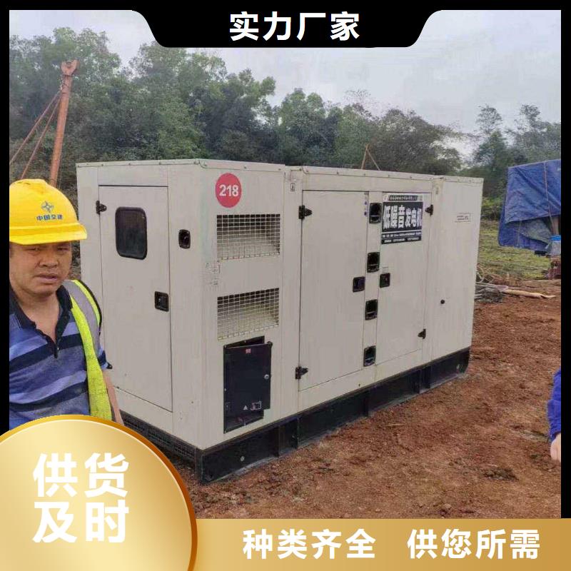 宁南租赁400KW发电机组