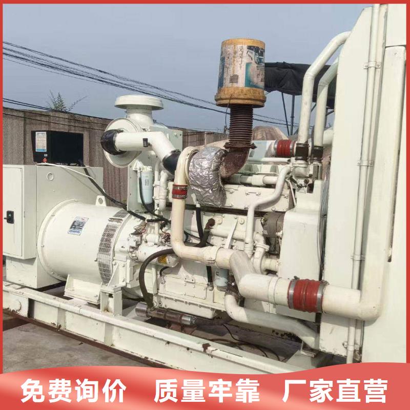 发电机出租【静音发电机出租】精工打造