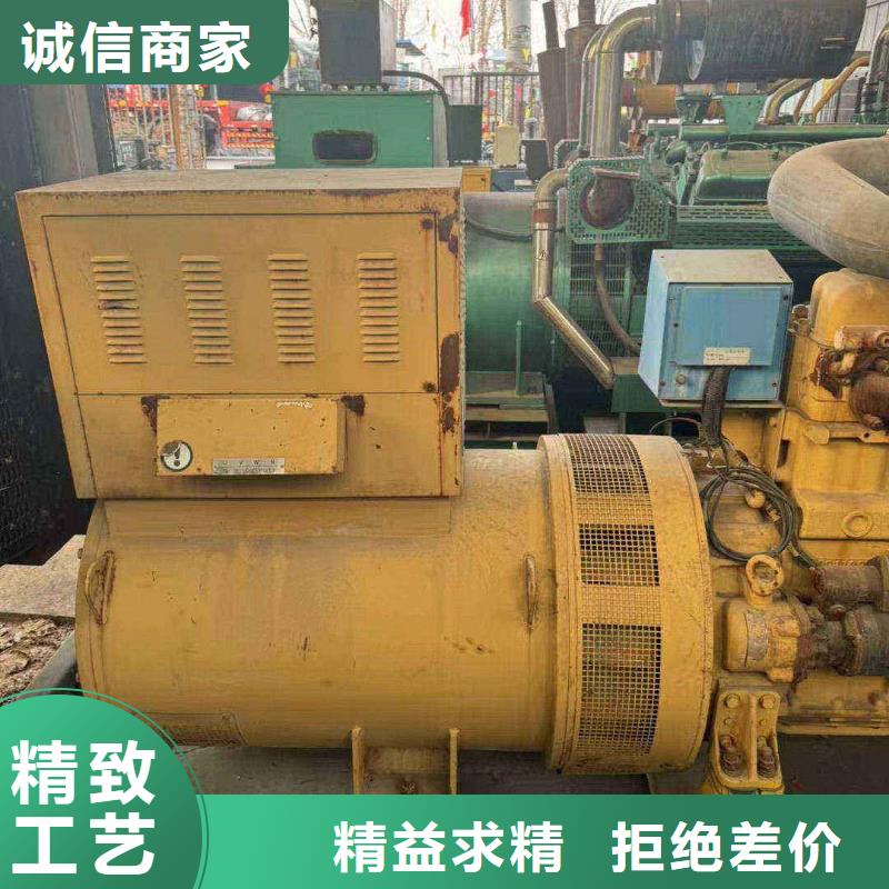 发电机出租二手发电机组