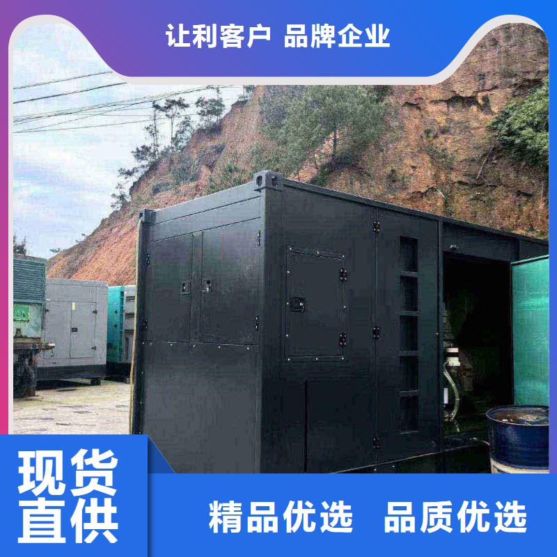 黄骅发电机每天租赁费用