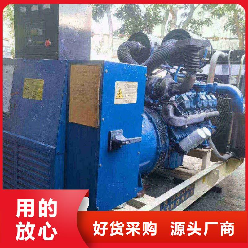 出租柴油发电机组代替市电供应