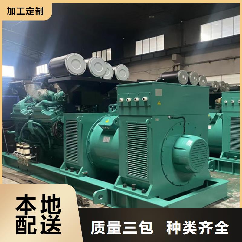 江阴电喷型发电机租赁50-2000KW