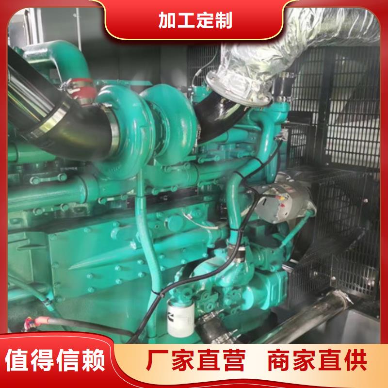 邗江备用发电机租赁50-2000KW