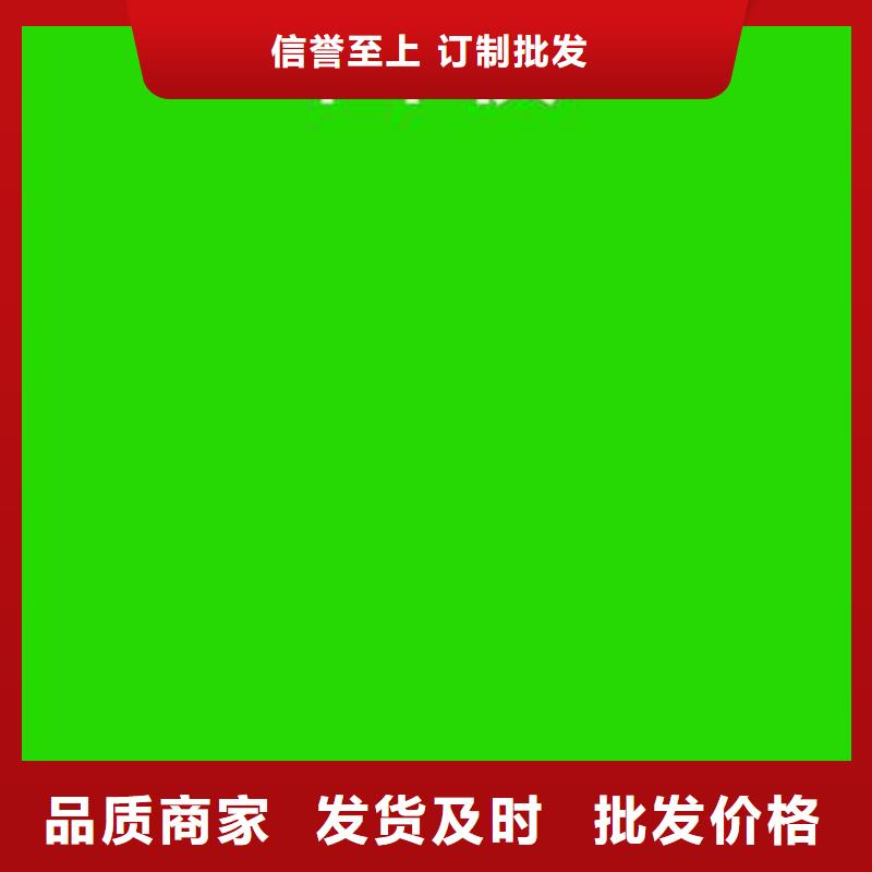 汇川手机电池收购拨打电话