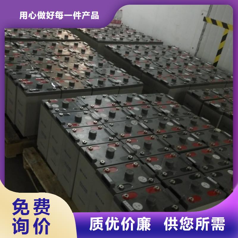 襄樊各种类型电池回收现金交易