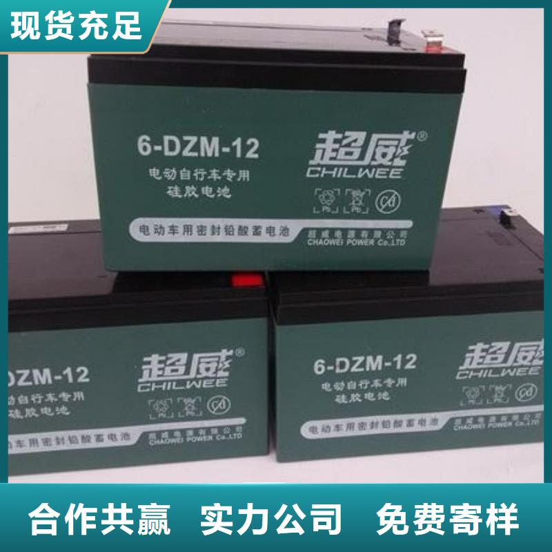范县回收聚合物电池现金交易