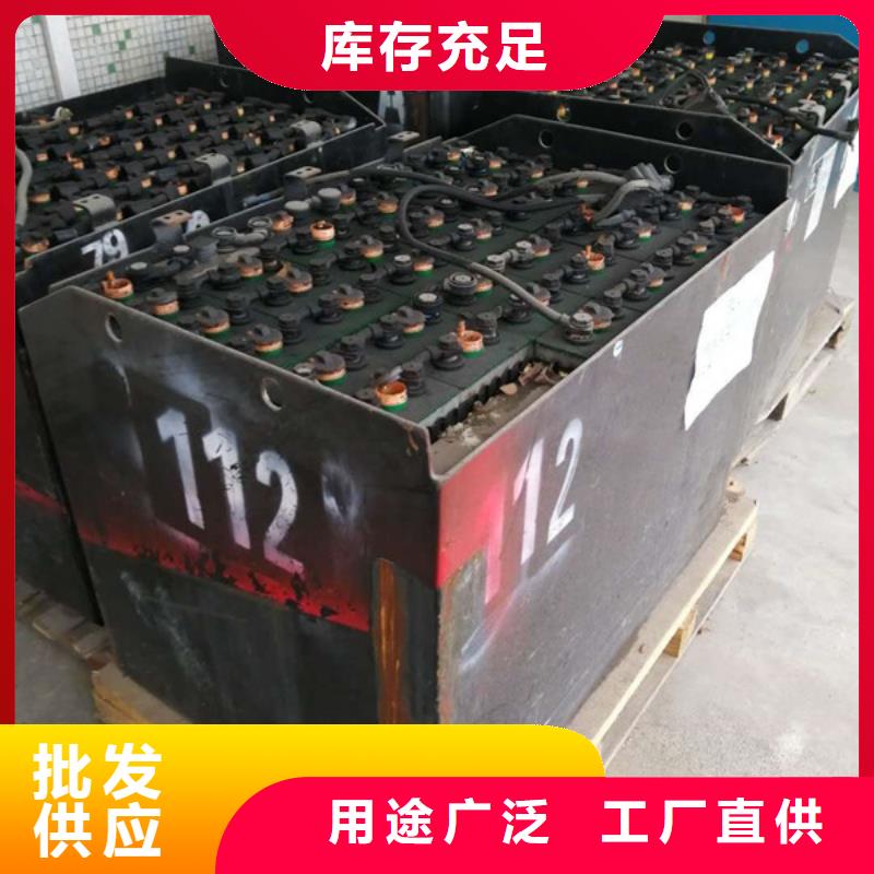 邱县三元锂电池收购公司