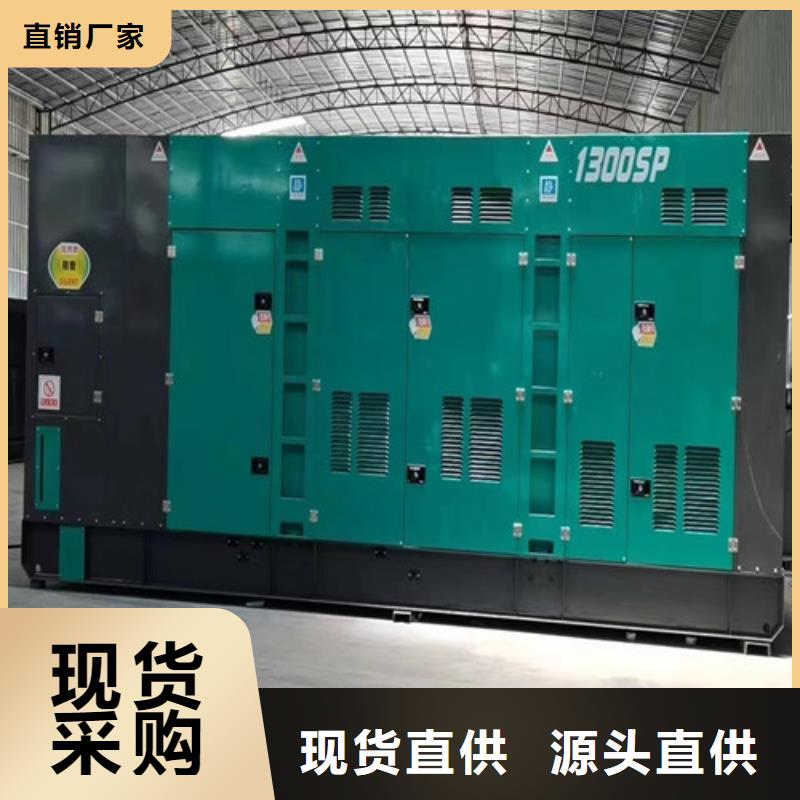 霞浦租用400KW电源车