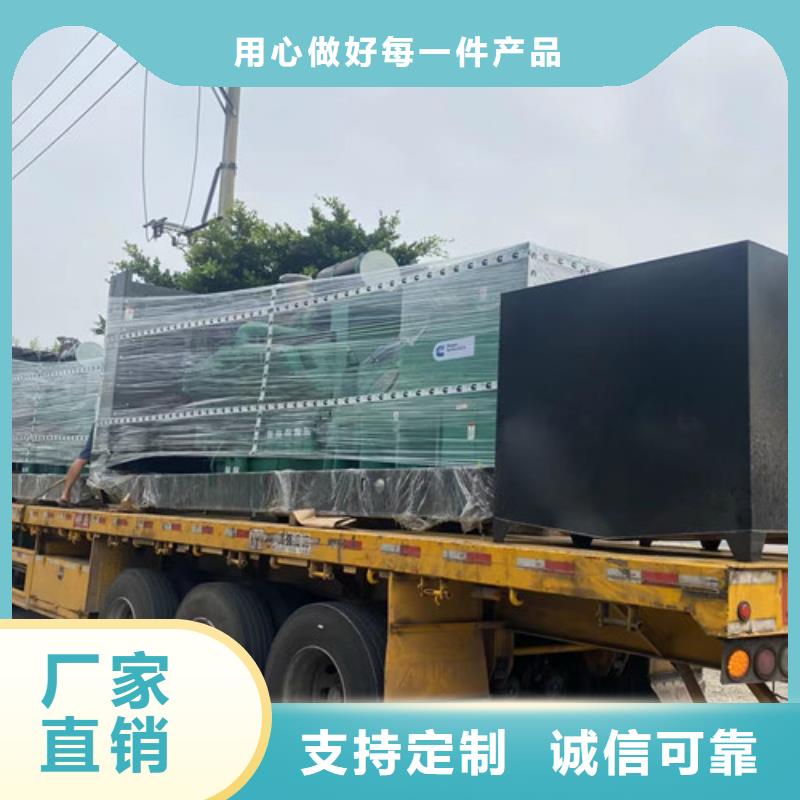 发电机出租工地发电机租赁