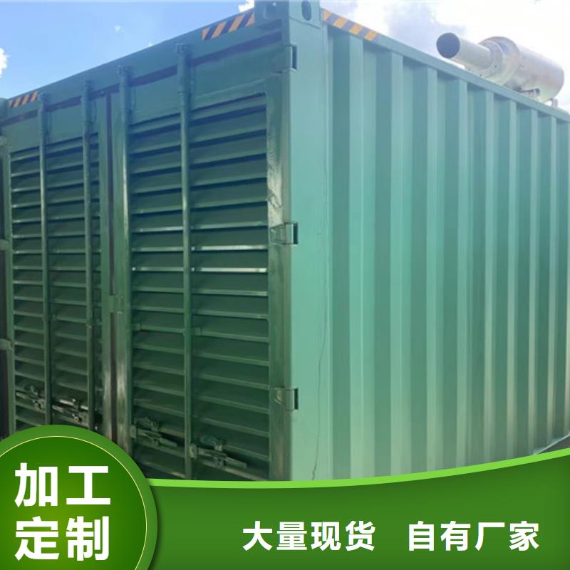 发电机出租工地发电机租赁