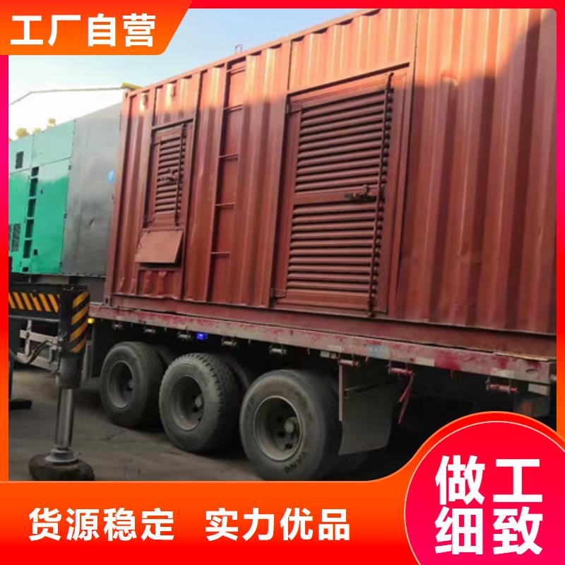 柴油发电机组出租静音发电机租赁一对一为您服务
