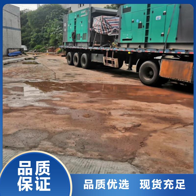 发电机出租工地发电机租赁